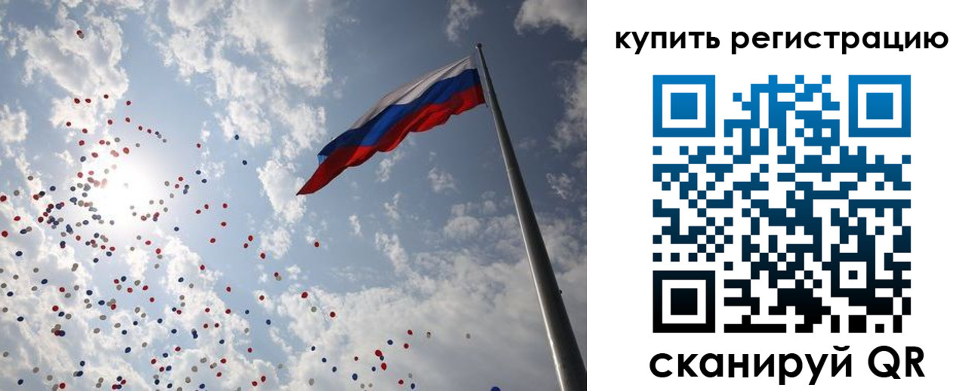 миграционный учет в Михайловске